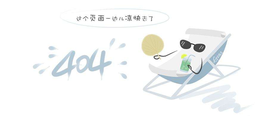 法官风采